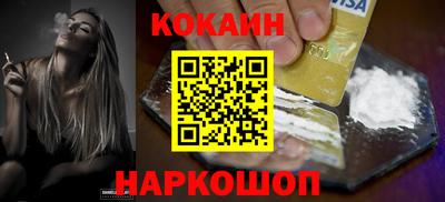 первитин Краснодар