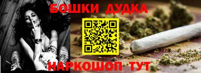 первитин Краснодар