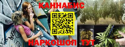 первитин Краснодар