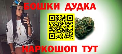 кокаин Краснознаменск
