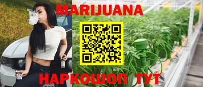 кокаин Краснознаменск