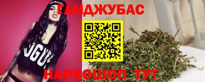 кокаин Краснознаменск