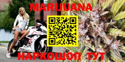 первитин Краснодар