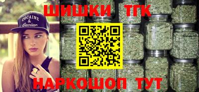кокаин Краснознаменск