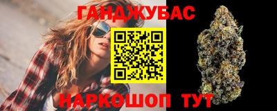 кокаин Краснознаменск
