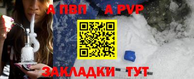 кокаин Краснознаменск