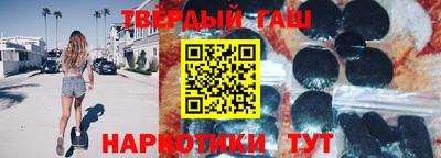 кокаин Краснознаменск